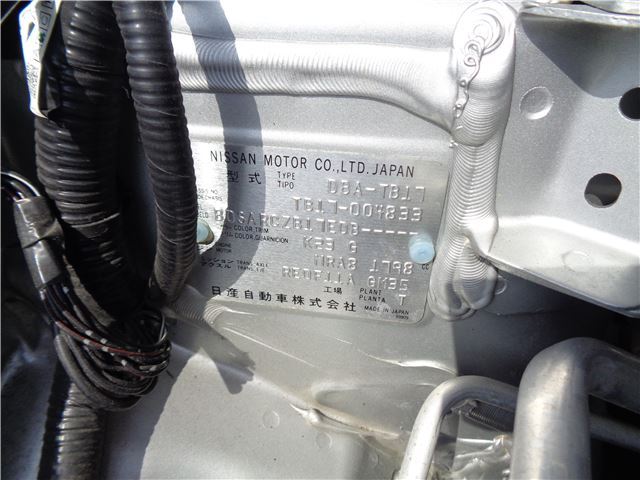 صورة مصغرة 17 لـ 2013 Nissan SYLPHY