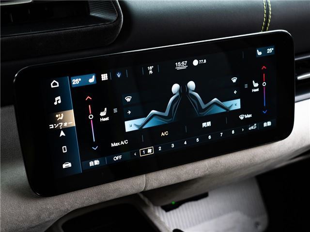 صورة مصغرة 25 لـ 2023 Maserati MC20