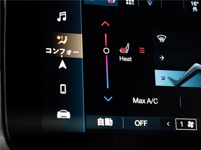 صورة مصغرة 44 لـ 2023 Maserati MC20