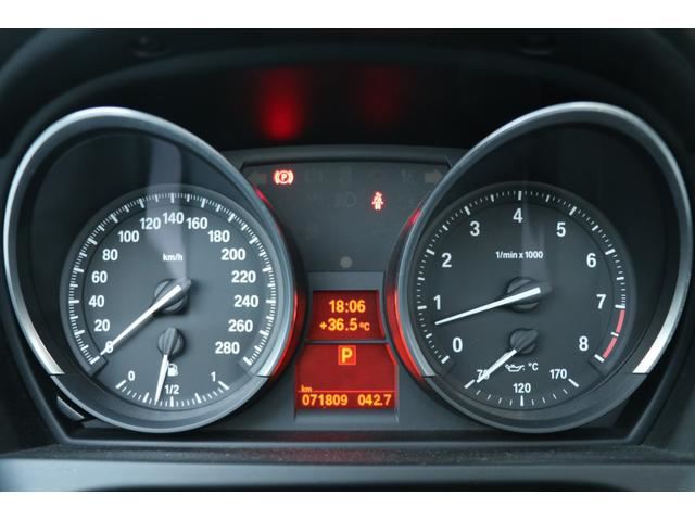2009 BMW Z4 缩略图 19