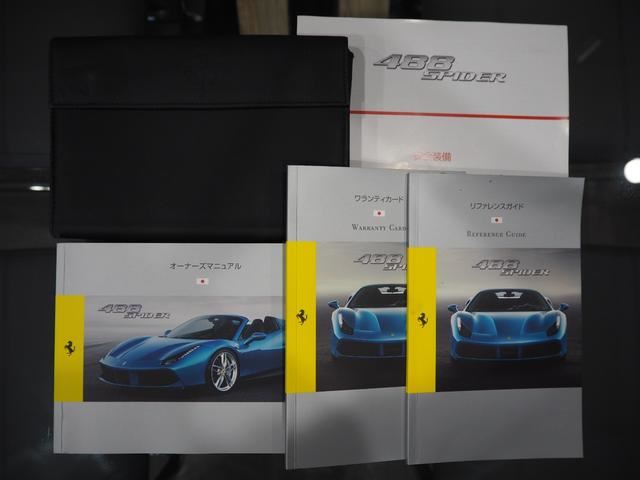 2016 Ferrari 488 SPIDER 缩略图 43