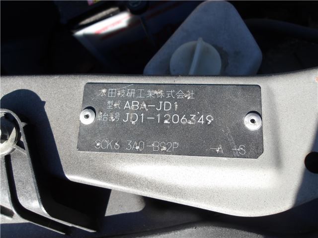 صورة مصغرة 25 لـ 2006 Honda THAT'S