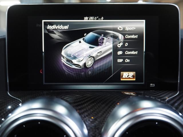 2018 Mercedes-BENZ GT AMG thumbnail 24