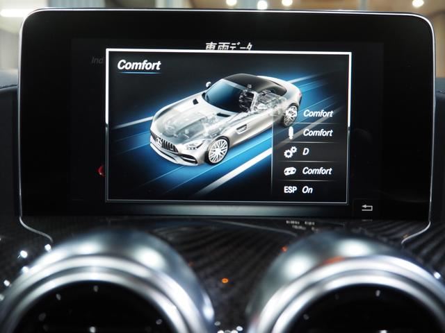 2018 Mercedes-BENZ GT AMG thumbnail 25