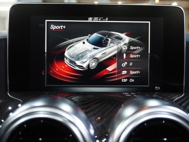 2018 Mercedes-BENZ GT AMG thumbnail 26