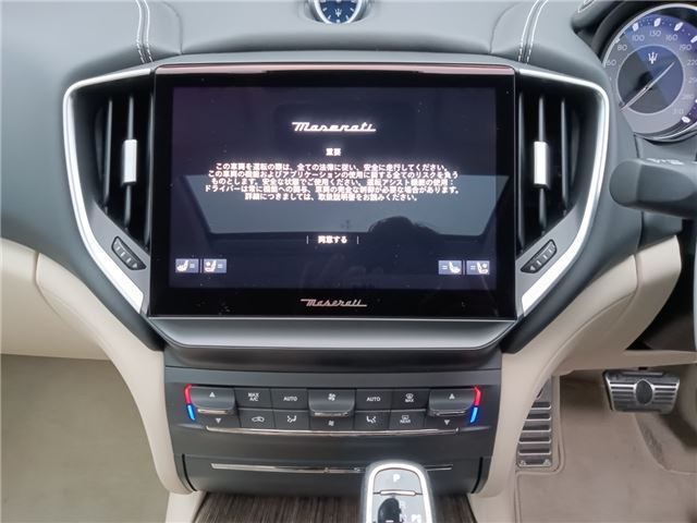 صورة مصغرة 32 لـ 2022 Maserati GHIBLI