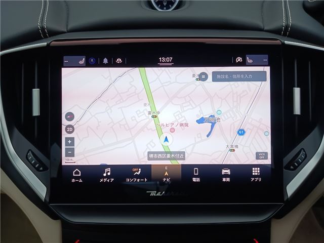 صورة مصغرة 36 لـ 2022 Maserati GHIBLI