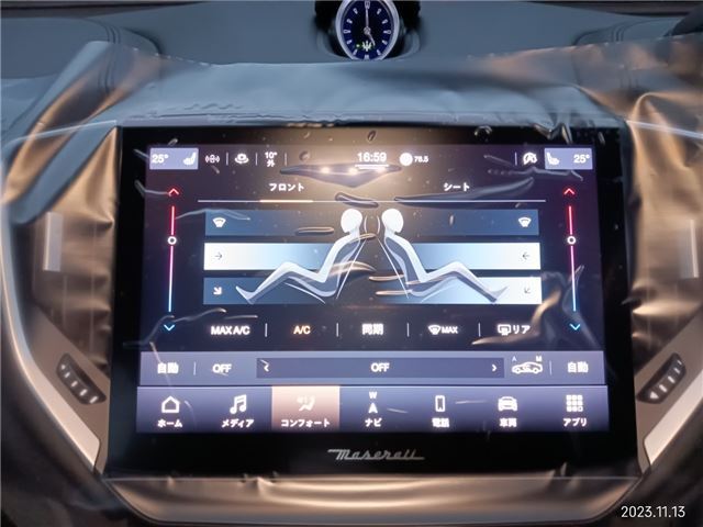 صورة مصغرة 39 لـ 2022 Maserati GHIBLI