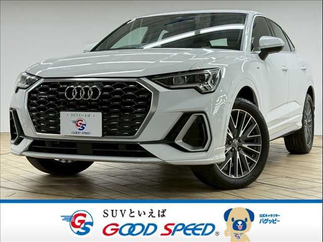 2020 AUDI Q3 SPORTBACK 照片 1