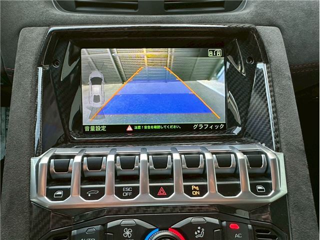 صورة مصغرة 39 لـ 2015 Lamborghini AVENTADOR