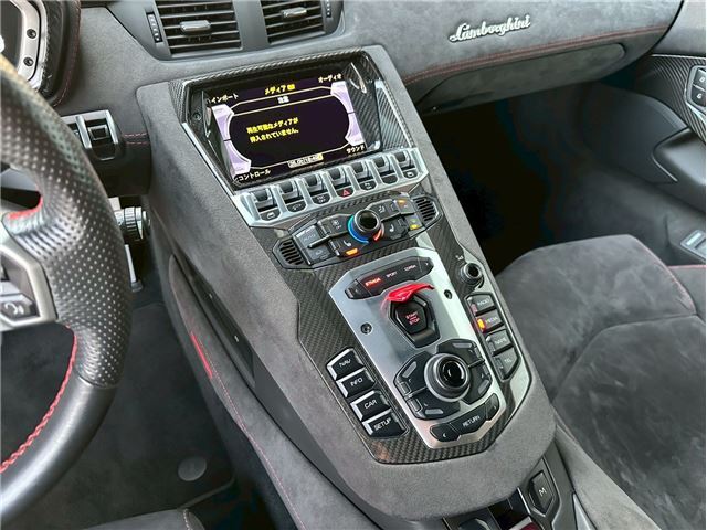 صورة مصغرة 41 لـ 2015 Lamborghini AVENTADOR