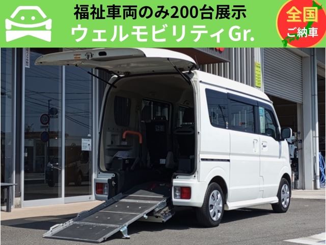 2020 Nissan NV100CLIPPER RIO — фото 1
