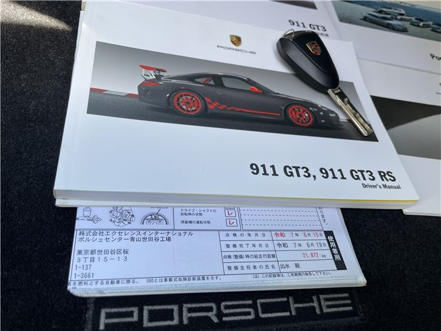 2010 Porsche 911 — миниатюра 63