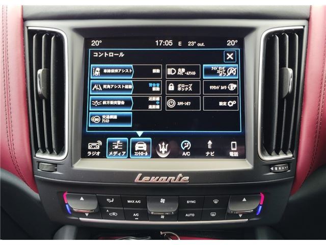 2017 Maserati LEVANTE 缩略图 26