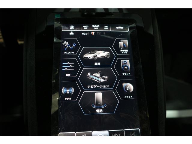 صورة مصغرة 35 لـ 2024 Lamborghini HURACAN