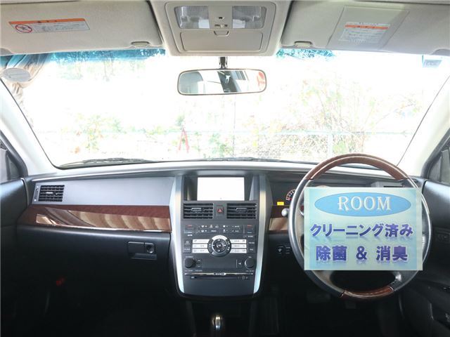 2006 Nissan TEANA photo 3
