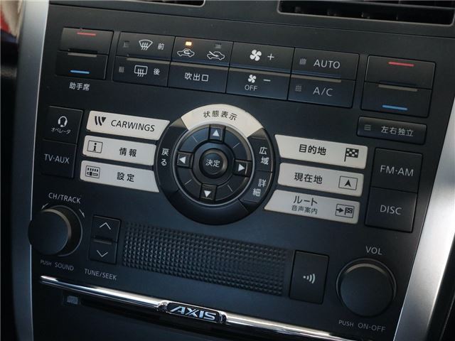 2006 Nissan TEANA 缩略图 26