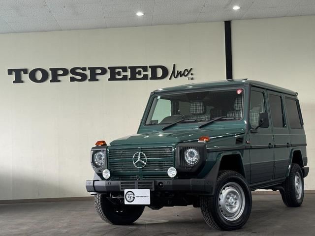 صورة مصغرة 2 لـ 2014 Mercedes-BENZ G-CLASS