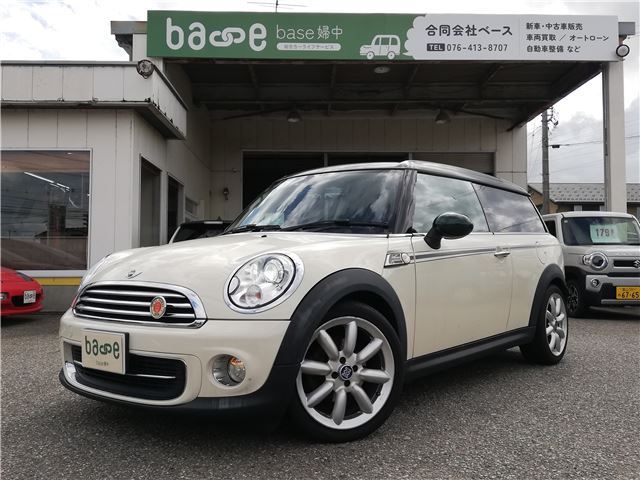 2014 MINI CLUBMAN — миниатюра 26