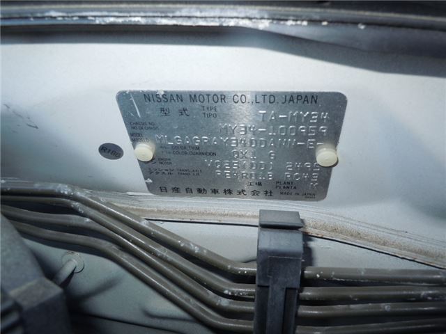 صورة مصغرة 20 لـ 2002 Nissan GLORIA