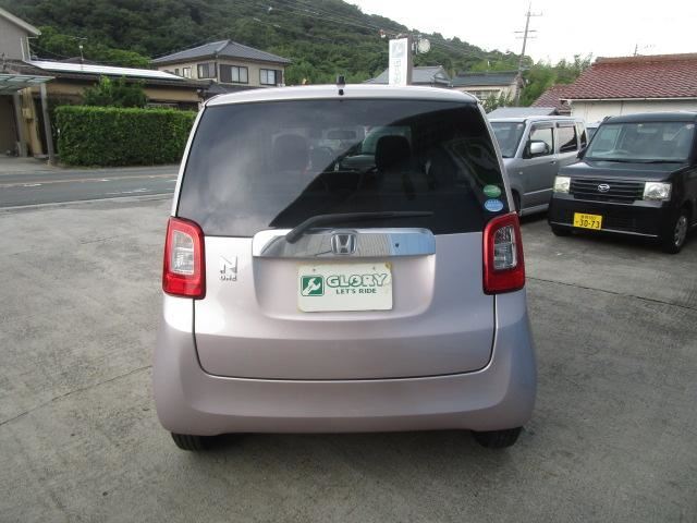 صورة مصغرة 6 لـ 2012 Honda N-ONE