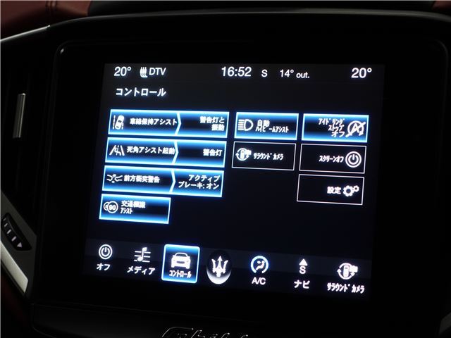 2017 Maserati GRAN SPORT — миниатюра 33
