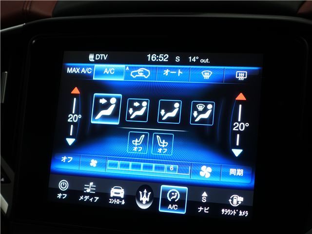 2017 Maserati GRAN SPORT — миниатюра 34