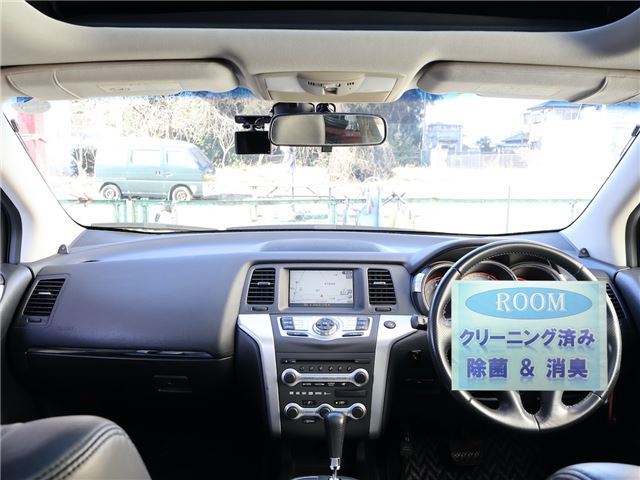 2009 Nissan MURANO 照片 3