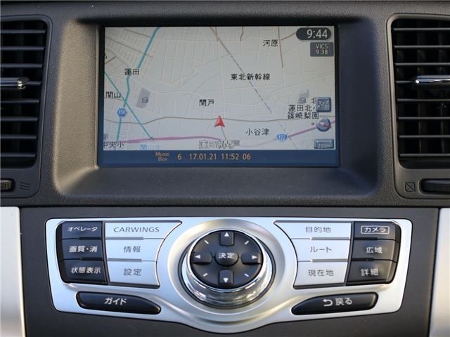 2009 Nissan MURANO 缩略图 15