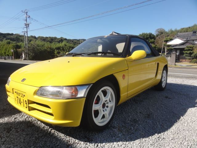 1991 Honda BEAT — фото 2