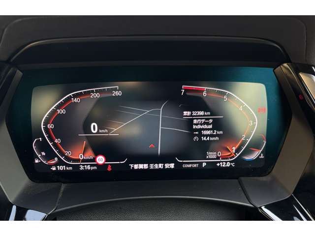 2020 BMW Z4 — миниатюра 16