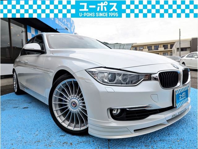 2015 Alpina D3 照片 1