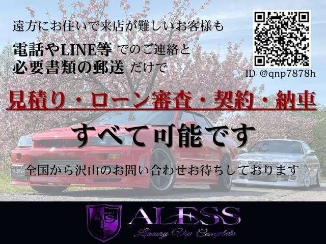 1998 Nissan LAUREL — миниатюра 23