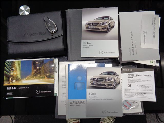 2013 Mercedes-BENZ E-CLASS — миниатюра 15