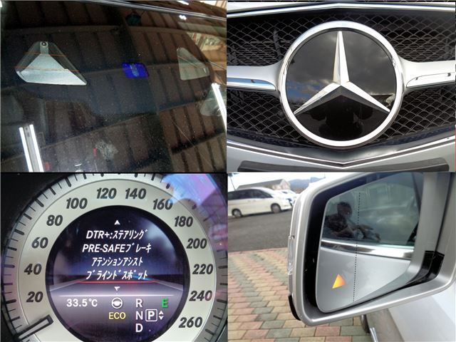 2013 Mercedes-BENZ E-CLASS — миниатюра 8