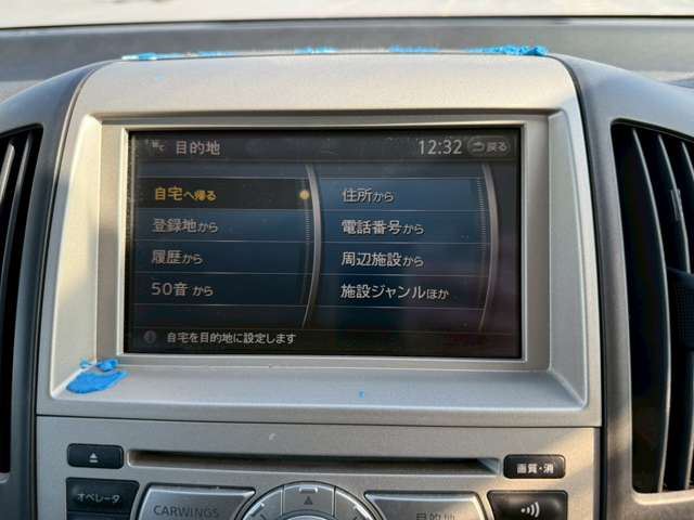 2007 Nissan SERENA 缩略图 12