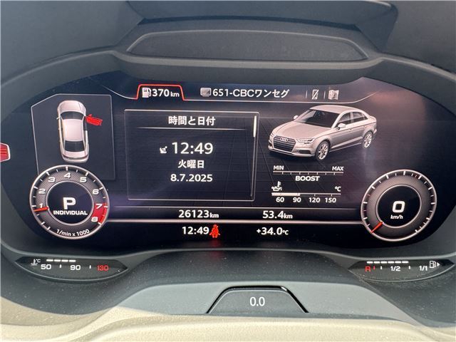2018 AUDI RS3 — миниатюра 25