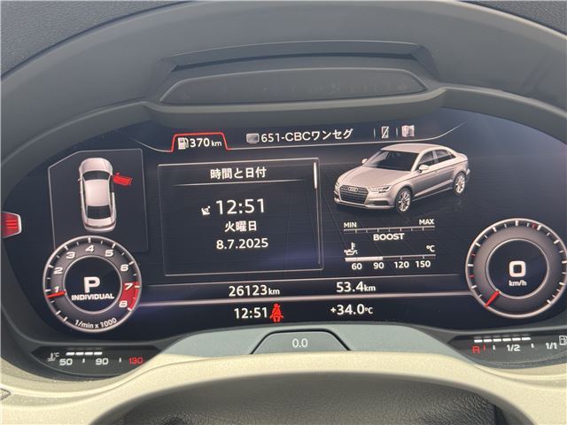 2018 AUDI RS3 — миниатюра 43