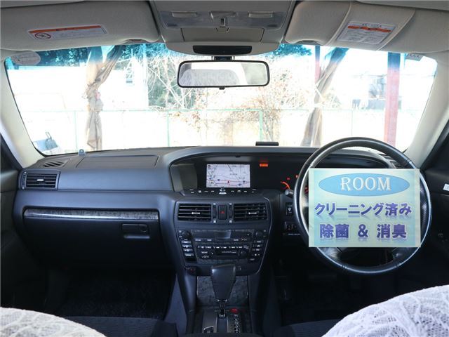 صورة 3 لـ 2003 Nissan GLORIA