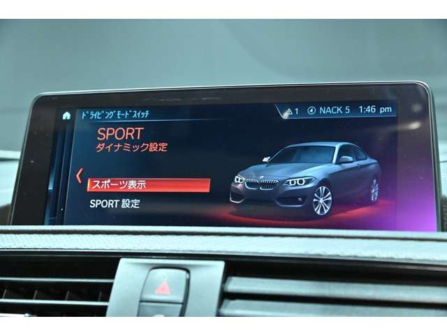صورة 14 لـ 2017 BMW M2 COUPE