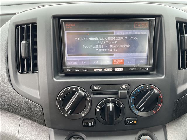 صورة مصغرة 33 لـ 2011 Nissan NV200VANETTE WAGON