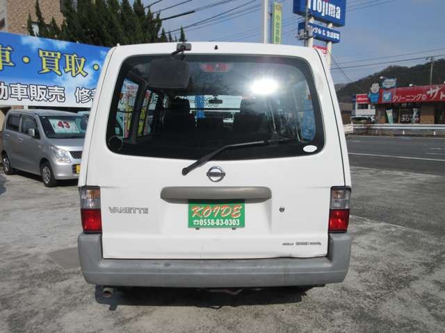 صورة 3 لـ 2007 Nissan VANETTE LARGO COACH