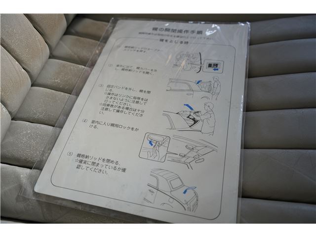 1991 Nissan FIGARO 缩略图 30