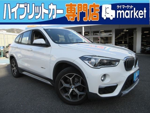 2017 BMW X1 photo 1
