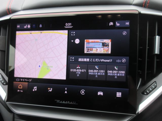 2021 Maserati GHIBLI 缩略图 70