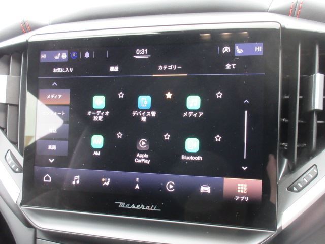 2021 Maserati GHIBLI 缩略图 71