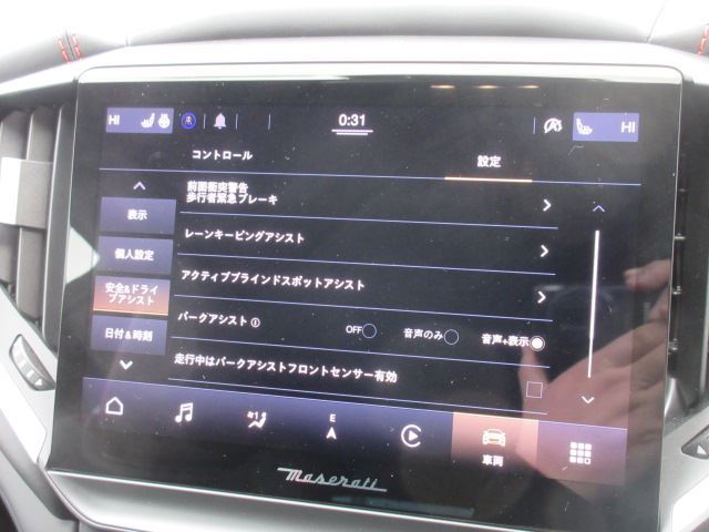 2021 Maserati GHIBLI 缩略图 72