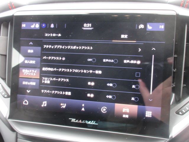 2021 Maserati GHIBLI 缩略图 73