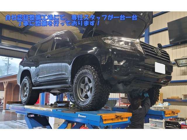 صورة مصغرة 38 لـ 2006 Nissan VANETTE LARGO COACH