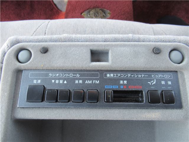 1991 Nissan CIMA — миниатюра 57